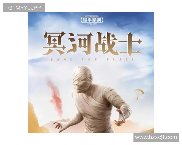 电竞比分专访吴强揭秘和平精英成功秘诀与未来发展方向实时新闻